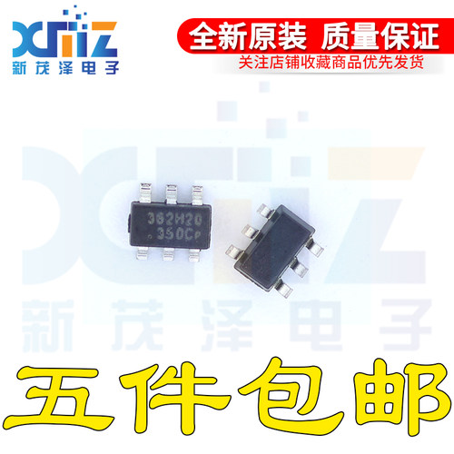 全新原装 OB2362CMP SOT-23-6 0B2362 AC-DC控制器和稳压器 芯片