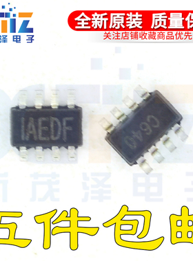 MP2122GJ-LF-Z 丝印 IAEDF IAEDE IAED开头 贴片SOT23-8脚全新
