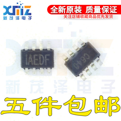 MP2122GJ-LF-Z 丝印 IAEDF IAEDE IAED开头 贴片SOT23-8脚全新