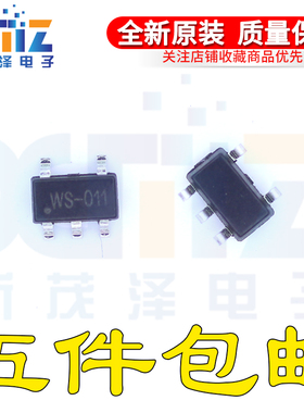 全新原装集成芯片 RT8008PB RT8008GB WS-011 SOT23-5贴片 现货