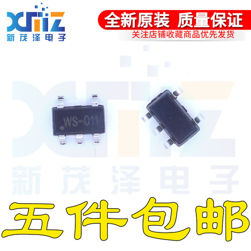 全新原装集成芯片 RT8008PB RT8008GB WS-011 SOT23-5贴片 现货