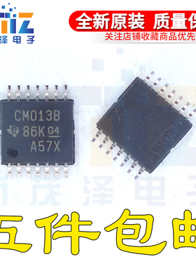 全新原装 CD4013BPW/BPWR 丝印CM013B TSSOP-14 逻辑芯片 现货供