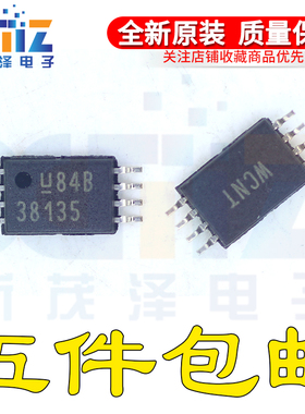 UCC3813PW-5 G4 TSSOP8 丝印38135 电源管理IC芯片 全新原装 直拍