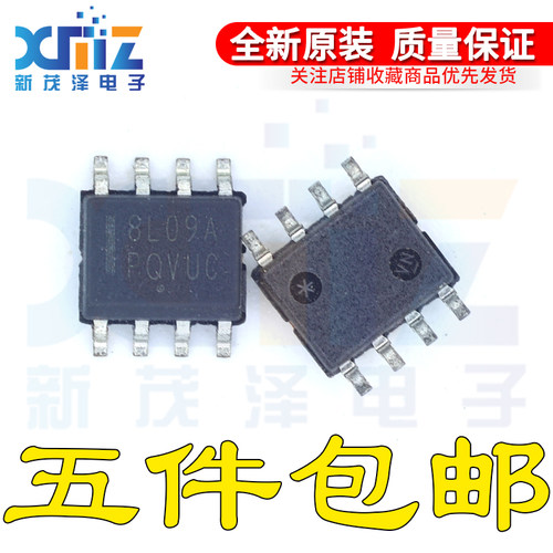MC78L09ABDR2 MC78L09ABDR2G SOP8 打字丝印8L09A 78L09A电源芯片