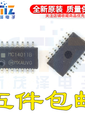 MC14011BFEL BFELG MC14011B 原装正品 封装SOP-14逻辑芯片