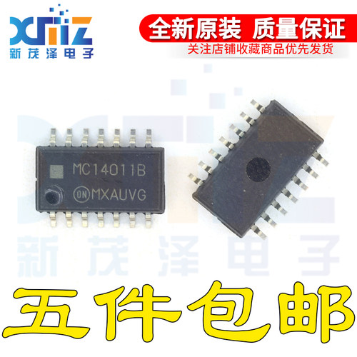 MC14011BFEL BFELG MC14011B 原装正品 封装SOP-14逻辑芯片