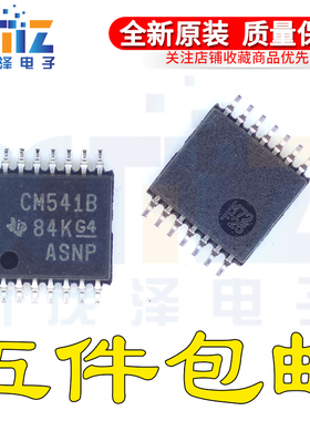 原装芯片CD4541BPW CD4541BPWR丝印CM541B E4/G4贴片密脚TSSOP-14
