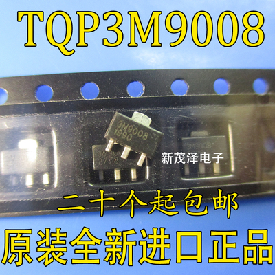 全新TQP3M9008 丝印 3M9008 射频微波低噪音放大器芯片 SOT-89