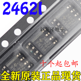 全新进口2462C 2462I TLV2462CDR TLV2462IDR TLV2462 SOP8放大器
