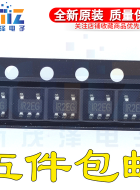 全新原装正品 MP2016DJ-LF-Z 丝印IR2EG IR2** 1R2** SOT23-5集成