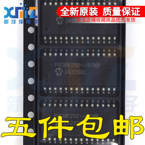 PIC18F252 PIC18F252-I/SO 微处理器芯片 SOP-28 全新原装可直拍