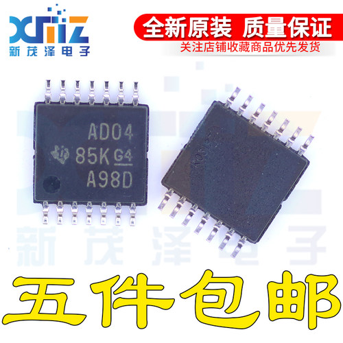 全新逻辑IC芯片 SN74ACT04PWR 丝印 AD04 TSSOP14 六路反向器集成