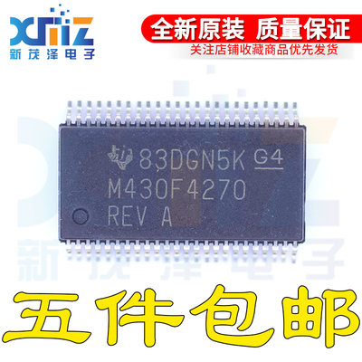 全新原装 MSP430FG4270IDLR M430FG4270REV M430F4270IDL SSOP48