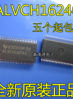 全新原装集成IC SN74ACT16240DLR ALVCH16240 现货芯片可直拍