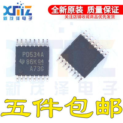 PCA9543APWRG4 PCA9543APWR PCA9543APW PD543A 全新原装可拍