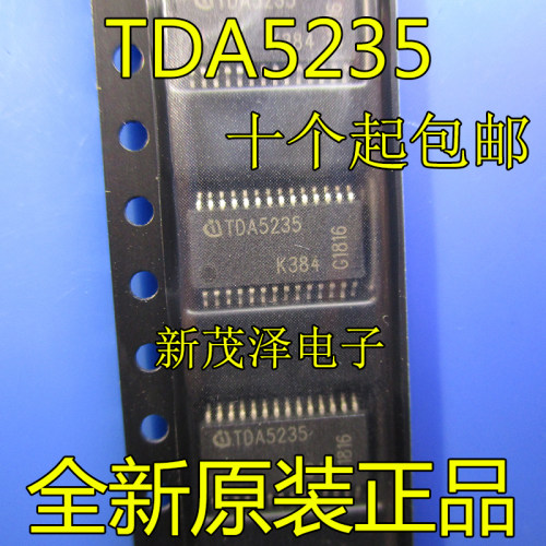 全新原装进口 TDA5235 TSSOP28 接收器/汽车芯片 一个起直拍