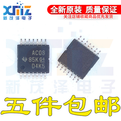 原装正品SN74AC08PWR SN74AC08PW/G4 丝印AC08 TSSOP-14 逻辑芯片