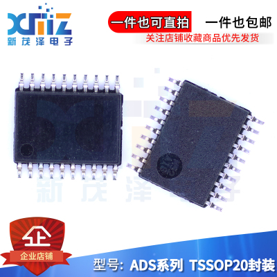 TI模数转换器ADC芯片全新进口