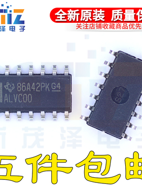 SN74ALVC00DR ALVC00 74ALVC00D SOP14栅极和逆变芯片 全新原装IC