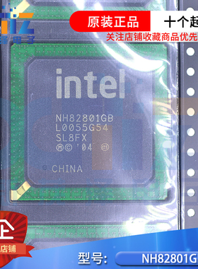 南桥NH82801GB FW82801GB SL8FX 全新原装 测G31 G41版本 现货