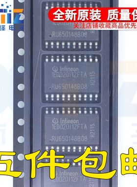 全新进口 1ED020I12FTA DSO-20 贴片 隔离器 栅极驱动器 IC芯片