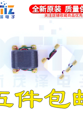 MABACT0059 射频变压器 MACOM 射频与微波 封装SM-22B 原装现货