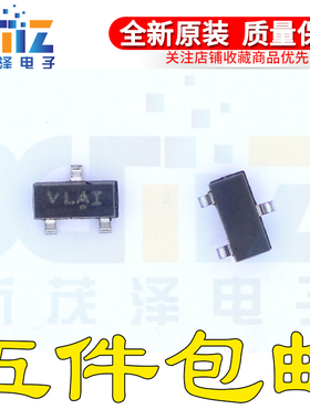 全新原装 CAT809STBI-GT3 封装SOT-23 贴片 丝印VLAI MCU监控芯片