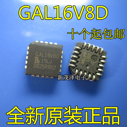 全新 GAL16V8D-15LJ GAL16V8D 贴片PLCC-20 原装现货 质量保证