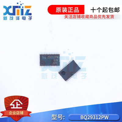 BQ29312PW BQ29312APW 进口全新 直拍 芯片 IC BQ29312 TSSOP-24