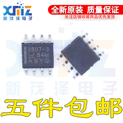 UCC3807D-3 UCC3807DTR-3信息通信管理 控制器电子元件ic芯片集成