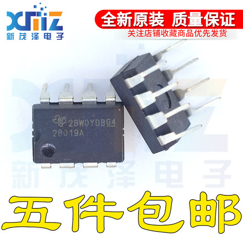 全新进口原装UCC28019AP 28019A 2B019A DIP8直插 功率校正控制器