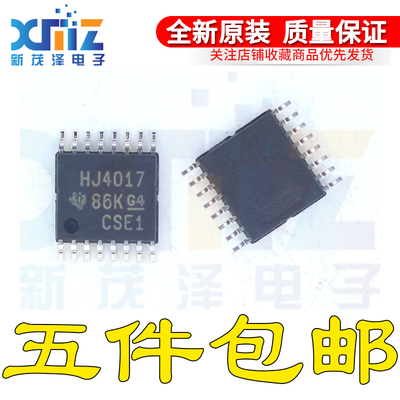 全新进口CD74HC4017PWR HJ4017 计数器 分频器 TSSOP16贴片密脚IC