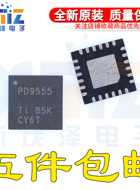 PCA9535 9539 9555 9548 PCF8575 PWR APWR APW PW RGER DBQR AHF