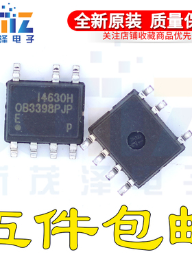 全新原装 OB3398EPJPA OB3398EPJP OB3398PJP SOP7 液晶电源管理