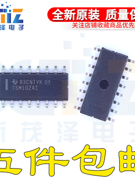 全新进口原装芯片 TSM102AIDR TSM102AI SOP16贴片 现货可直拍