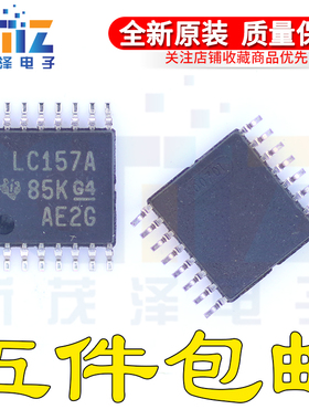 全新进口原装 SN74LVC157APW/APWR LC157A 贴片TSSOP16 逻辑芯片