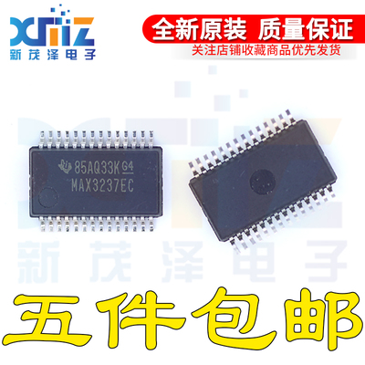 MAX3237ECDBR MAX3237EC SSOP28 G4驱动器/接收器芯片 全新现货