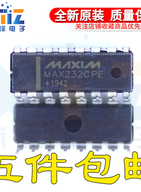 全新集成ic MAX232CPE+T MAX232CPE 直插 DIP16 串口通信转换芯片