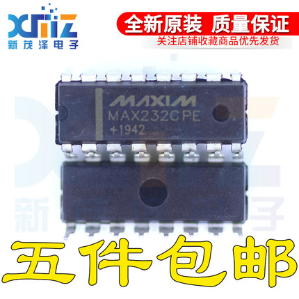 全新集成ic MAX232CPE+T MAX232CPE 直插 DIP16 串口通信转换芯片