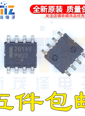 LM201AVDR2G LM201AVDR LM201AV 201AV SOP8 原装