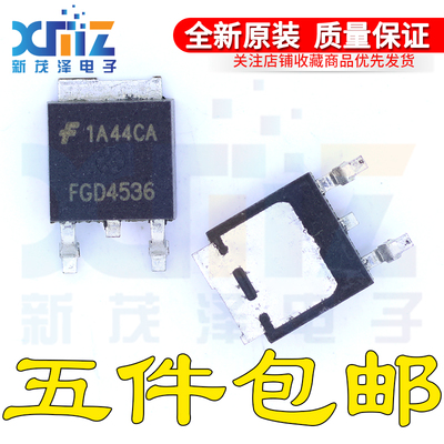 液晶等离子常用原装质量保证