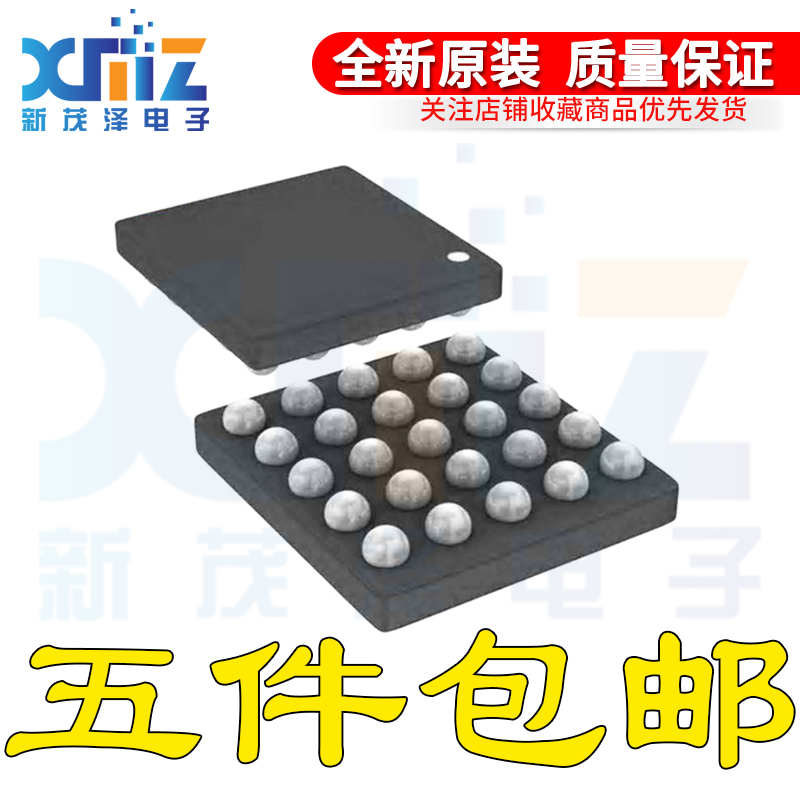 STM32L031E6Y6TR 25WLCSP 32位微控制器ARM Cortex-M0 32MHz/32KB