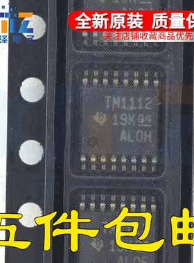 原装正品 TMUX1112PWR 丝印TM1112 TSSOP-16封装 多路复用器