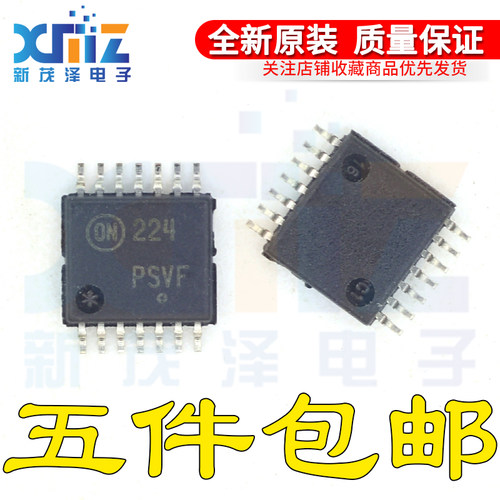 LM224DTBR2G 贴片TSSOP-14 丝印224 运算放大器芯片 全新原装
