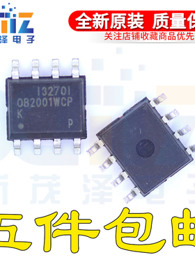 全新 OB2001WCP OB2001 OB2001ZCP 电源管理芯片 IC SOP8 贴片8脚