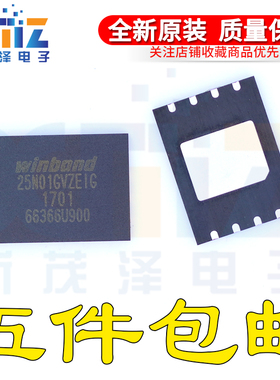 全新 NAND FLASH FLASH 1G W25N01GVZEIG WSON8芯片 8*6mm 可直拍