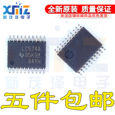 SN74LVC574APW SN74LVC574APWR/E4/G4 丝印LC574A TSSOP-20 全新