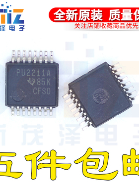 原装TPS2211AIDBR TPS2211 丝印PU2211A 电源开关芯片 SSOP贴片