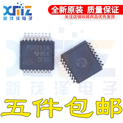 原装TPS2211AIDBR TPS2211 丝印PU2211A 电源开关芯片 SSOP贴片