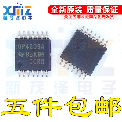 运算放大器芯片 OPA4209AIPW AIPWR OPA4209A TSSOP14 全新原装